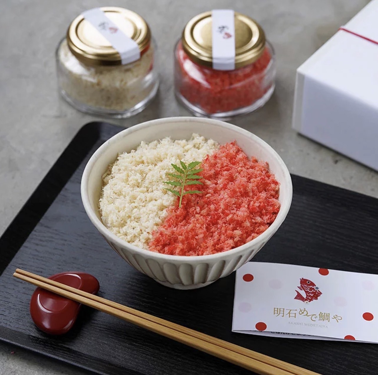鯛そぼろの使い方｜ごはん、お弁当、卵焼きなどいろいろ使えます